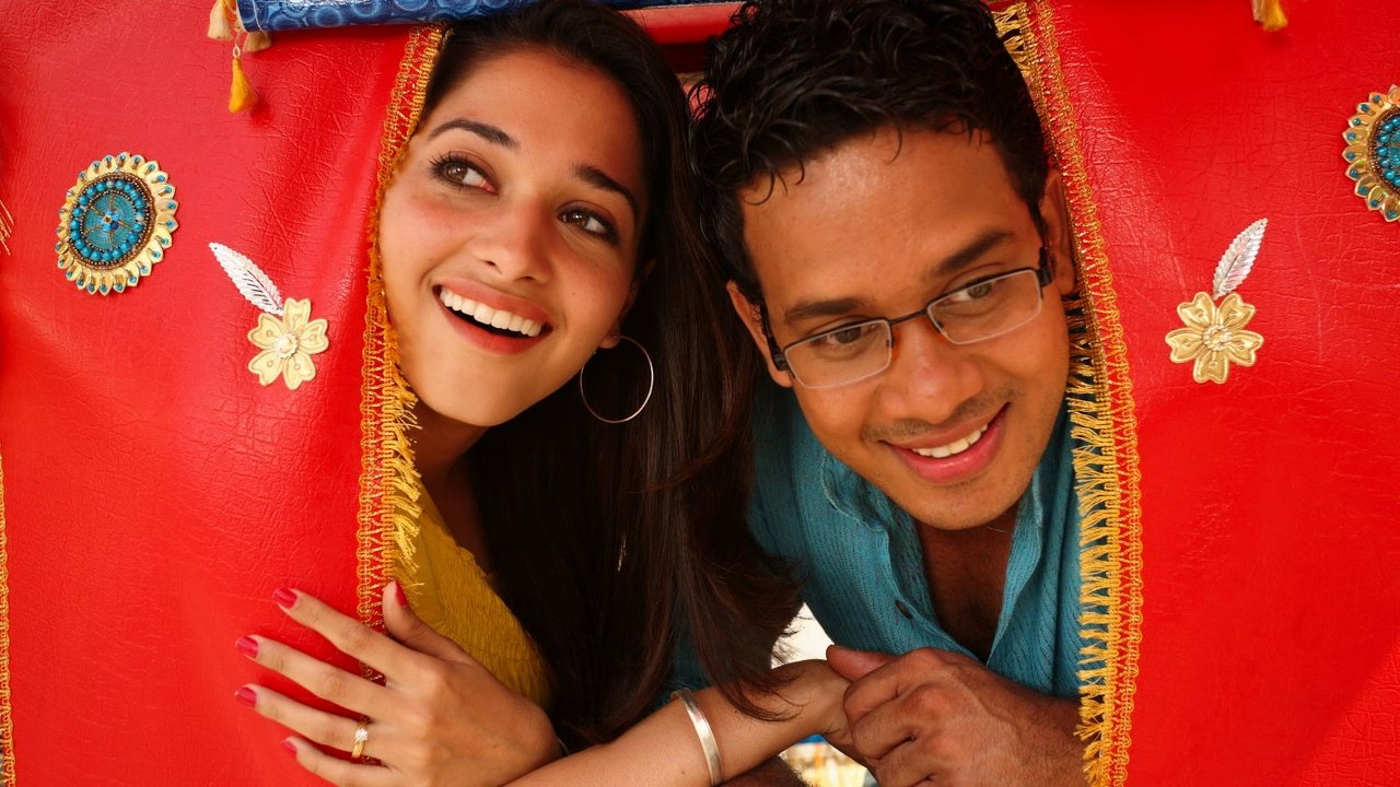 Kanden Kadhalai Movie Screenshot 1