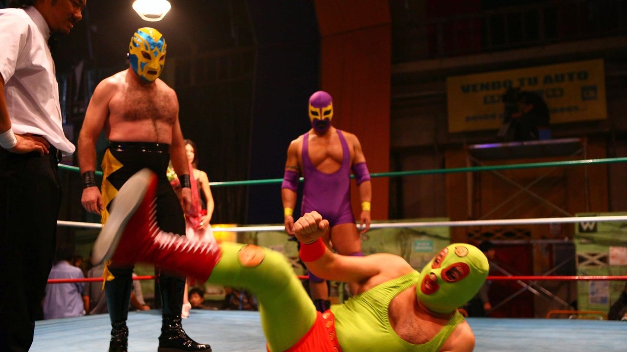 Symbol Movie Screenshot 4