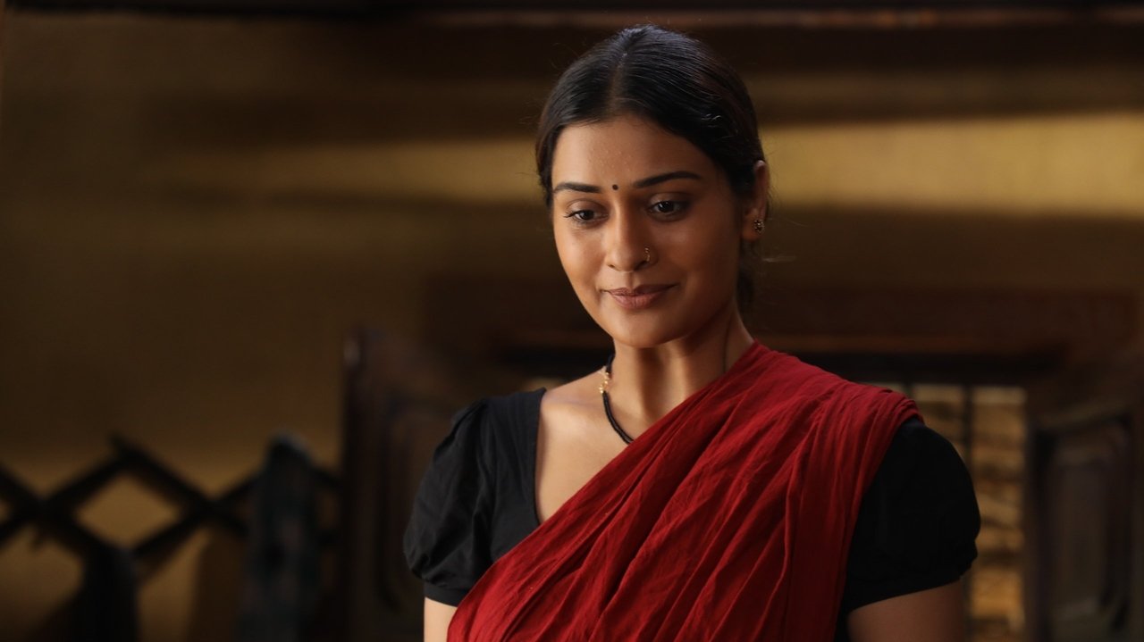 Anaganaga O Athidhi Movie Screenshot 2