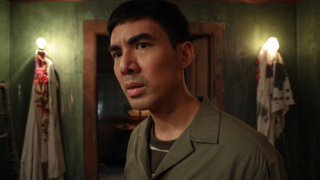 404 Run Run Movie Screenshot 2