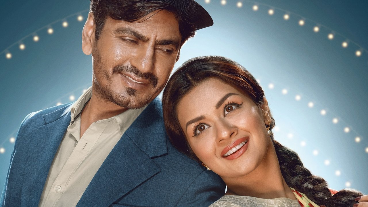 Tiku Weds Sheru Movie Screenshot 2