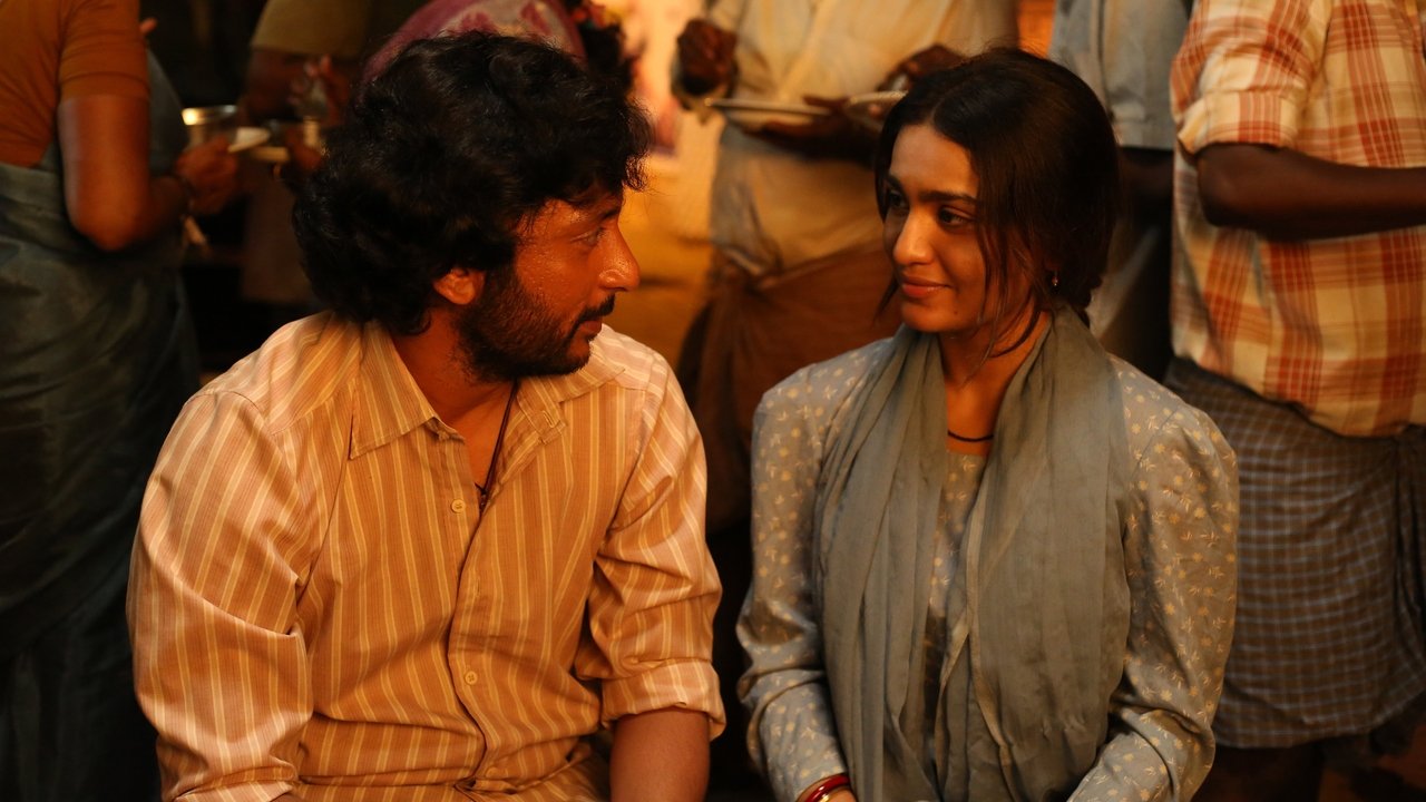 Sorgavaasal Movie Screenshot 5