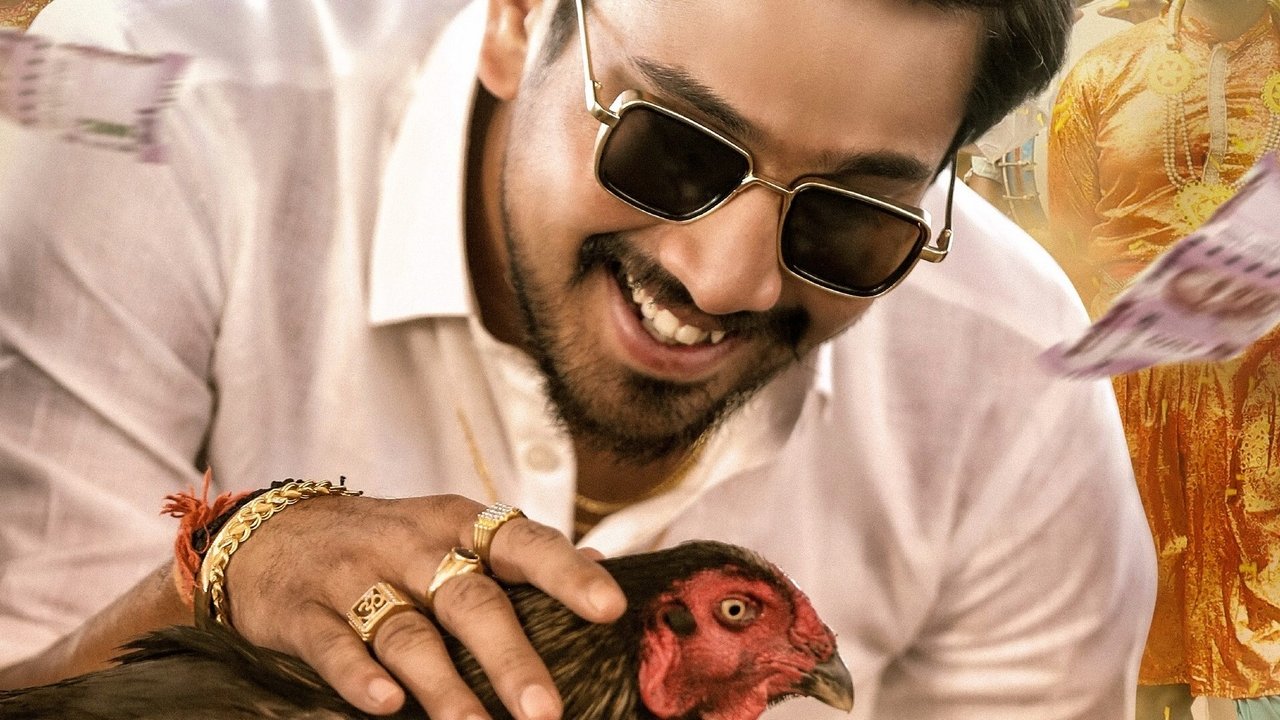 Anubhavinchu Raja Movie Screenshot 2