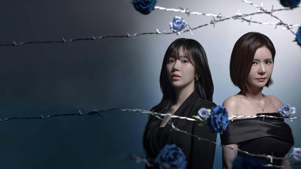A Trap Called Desire Series Screenshot 2