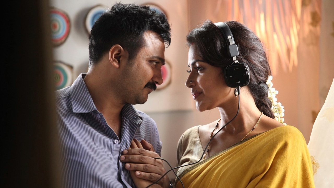 Thiruttu Payale 2 Movie Screenshot 3