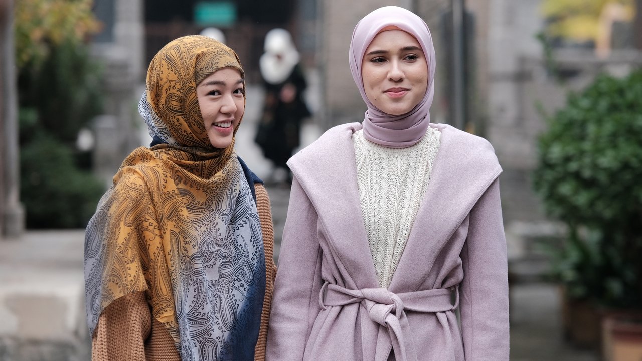 Assalamualaikum Beijing 2: Lost in Ningxia Movie Screenshot 2