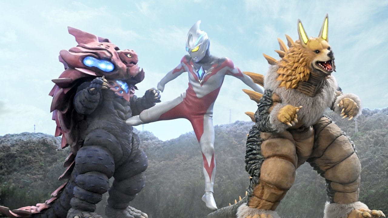 Ultraman Arc the Movie: The Clash of Light and Evil Movie Screenshot 3