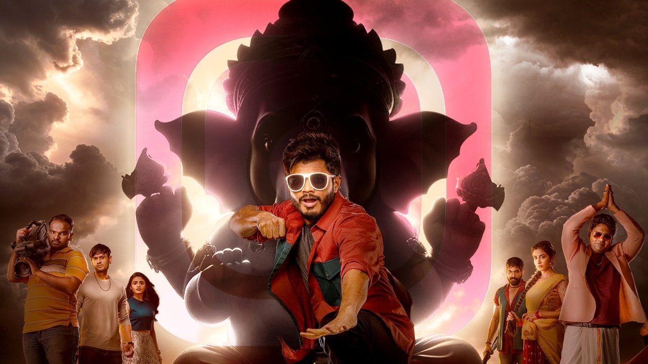 Gam Gam Ganesha Movie Screenshot 3