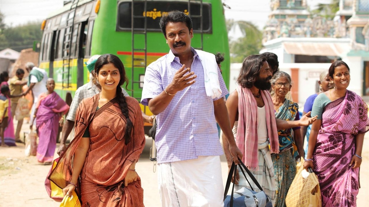 Vellai Yaanai Movie Screenshot 3