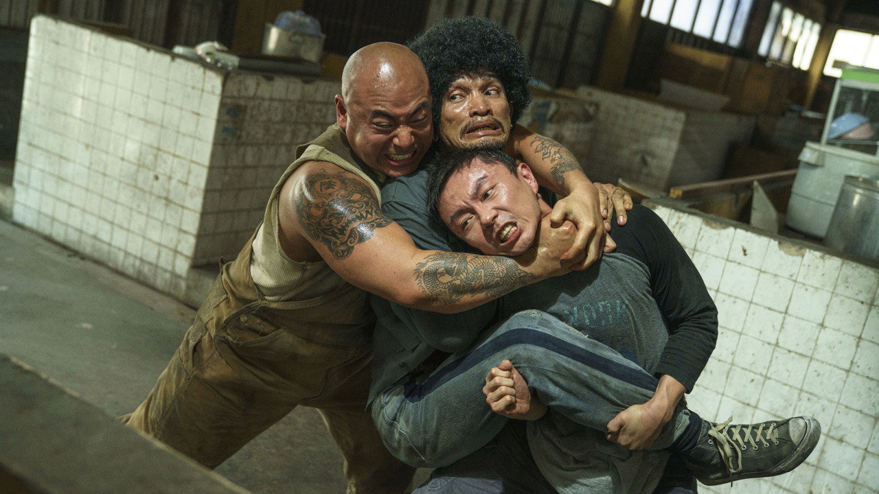 The Furious Movie Screenshot 3