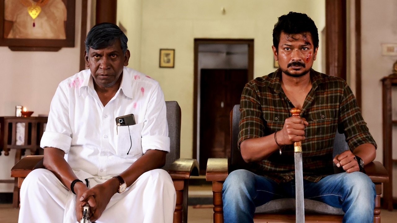 Maamannan Movie Screenshot 1