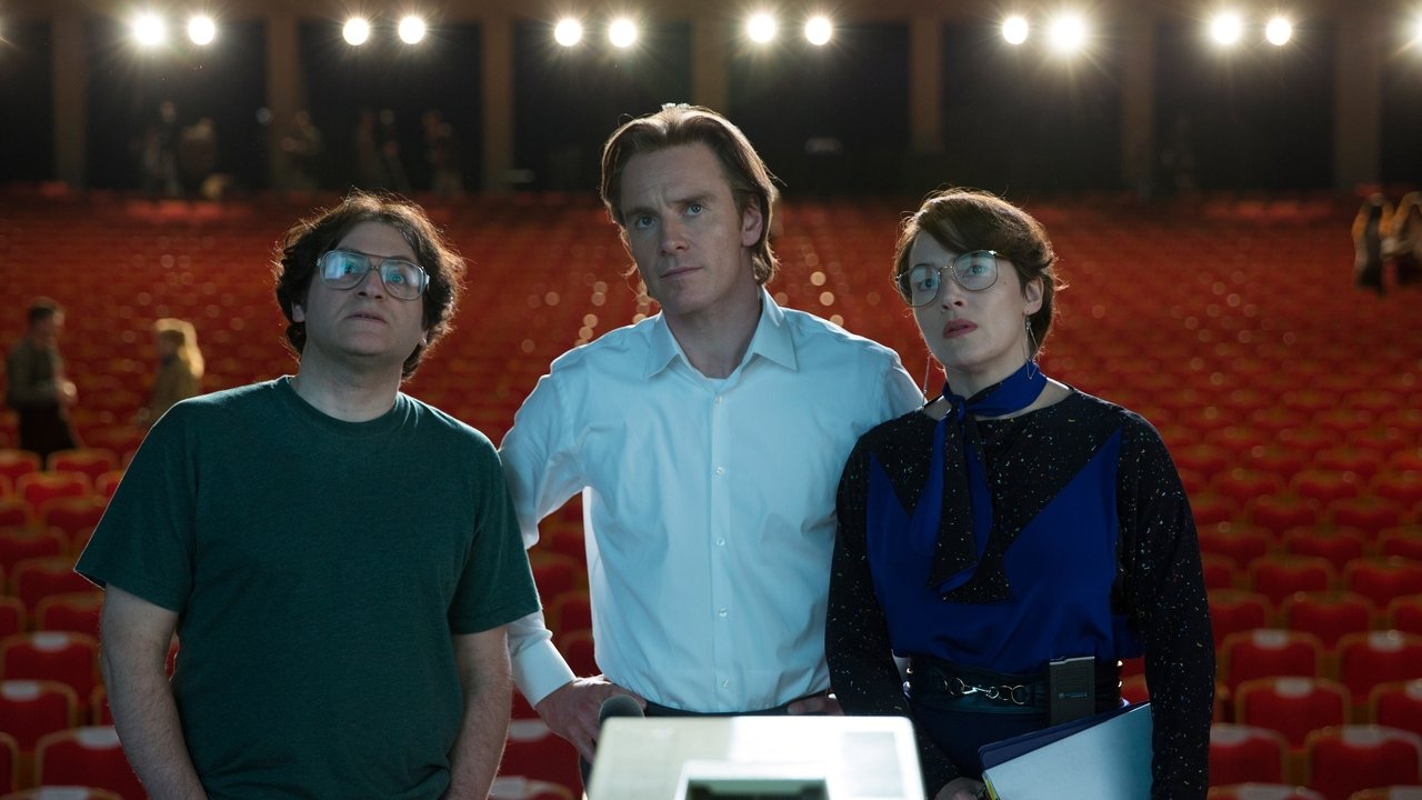 Steve Jobs Movie Screenshot 3