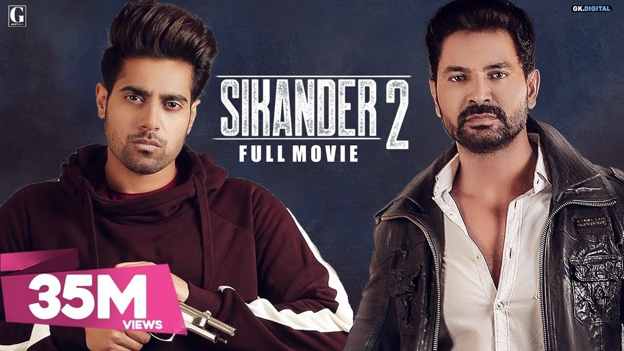 Sikander 2 Movie Screenshot 1