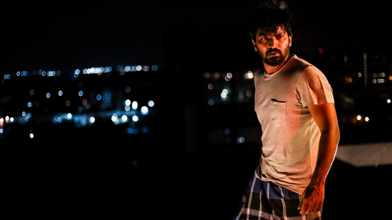 Meyaadha Maan Movie Screenshot 3