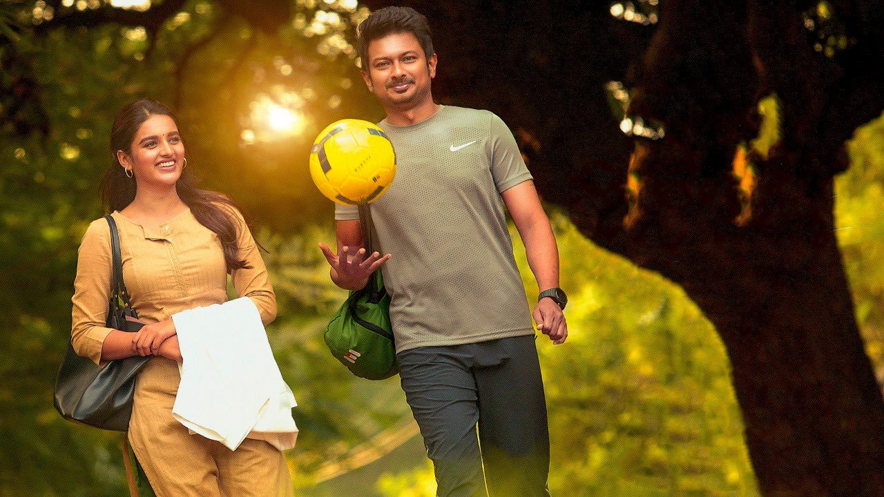 Kalaga Thalaivan Movie Screenshot 2