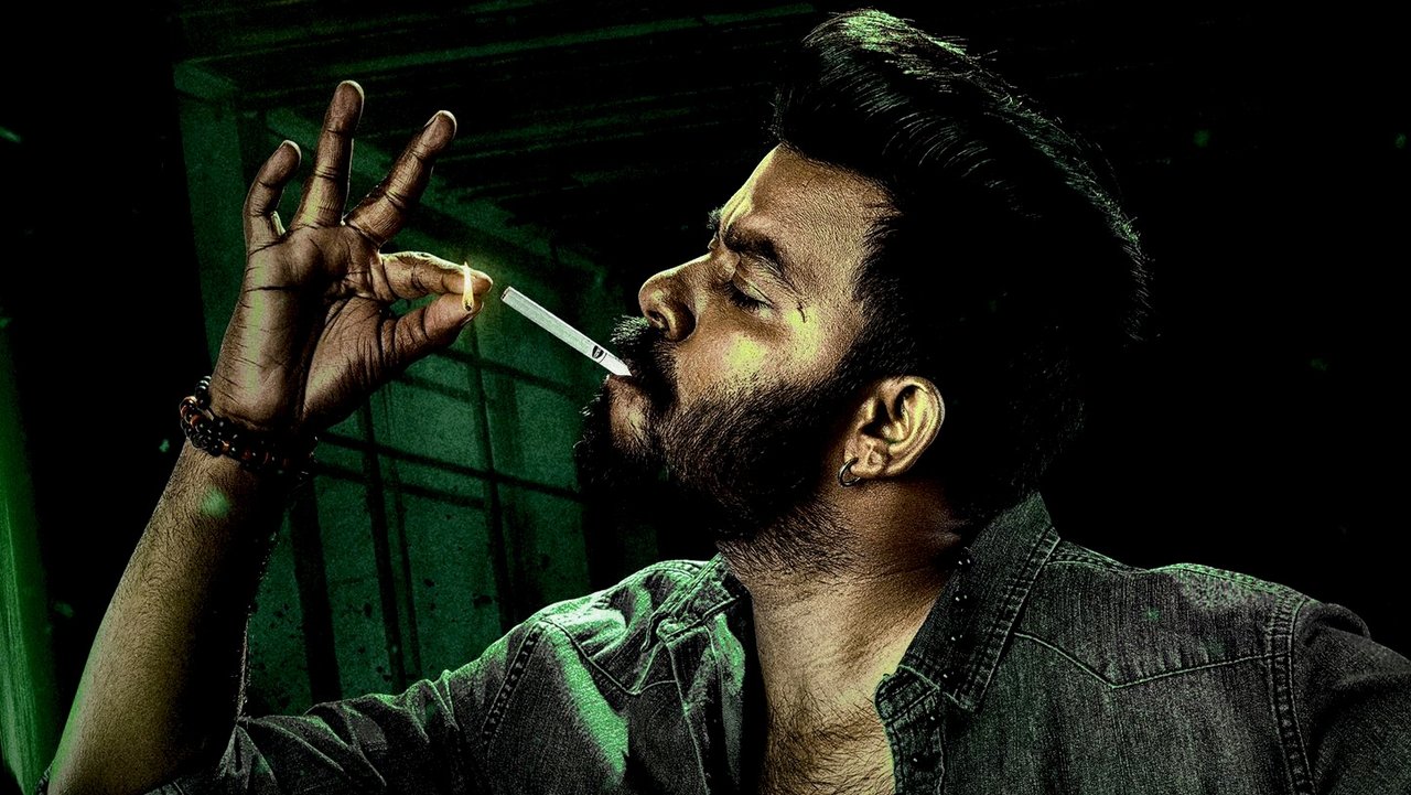 Gaalodu Movie Screenshot 2