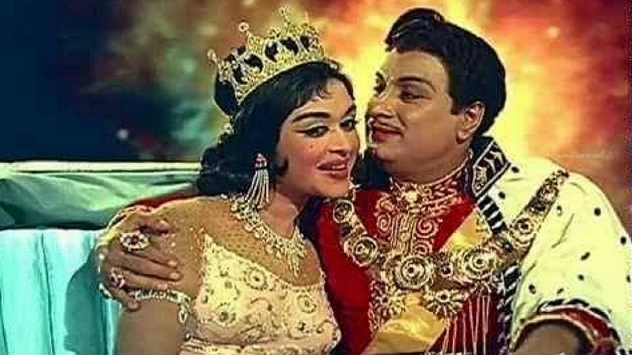 Anbe Vaa Movie Screenshot 1