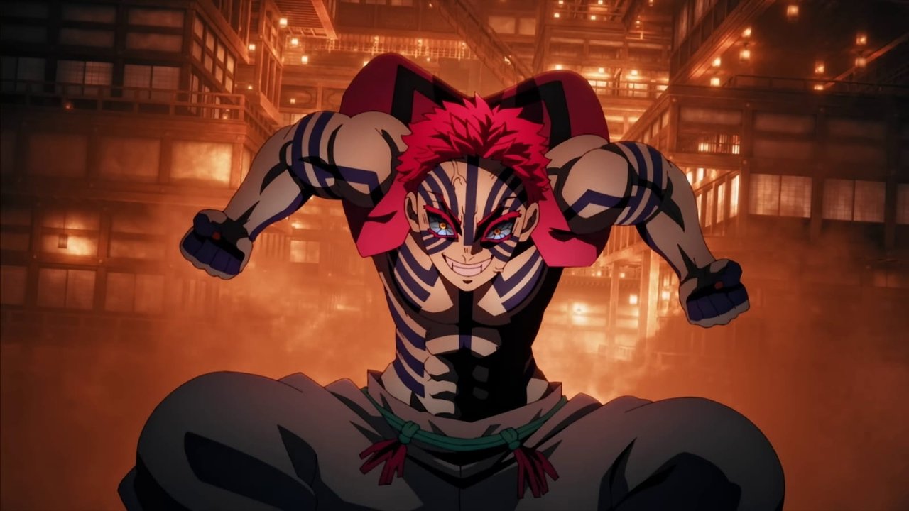 Demon Slayer: Kimetsu no Yaiba Infinity Castle Movie Screenshot 4
