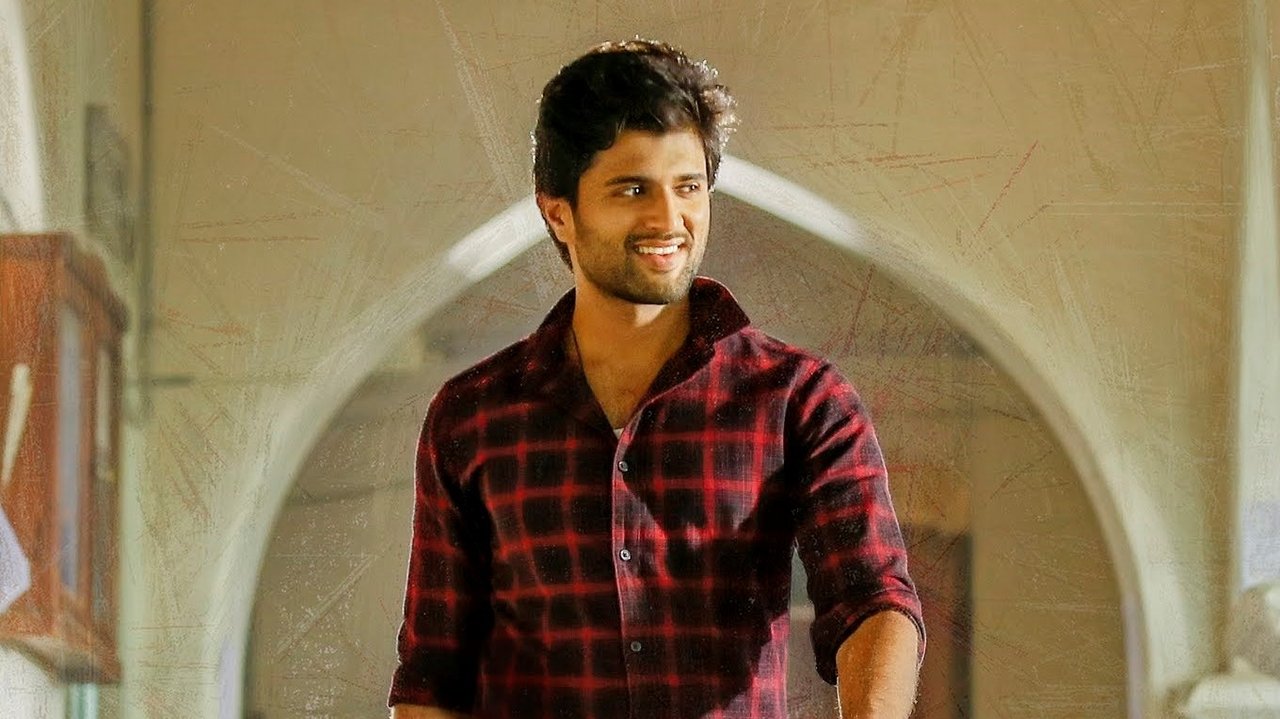 Dear Comrade Movie Screenshot 5