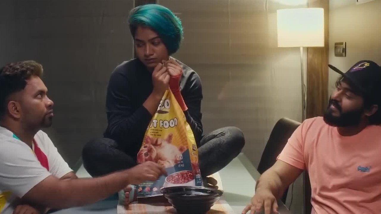 Gaganachari Movie Screenshot 2