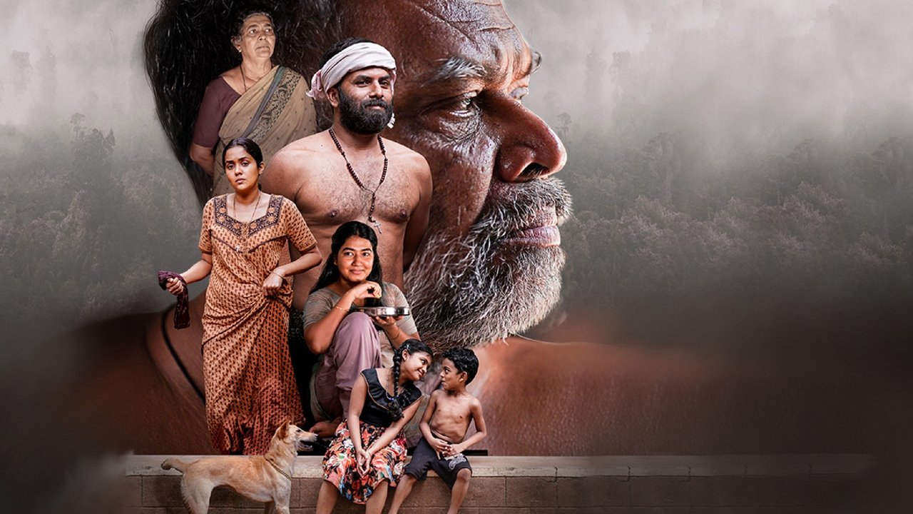 Appan Movie Screenshot 4