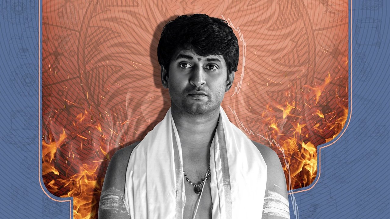 Ante... Sundaraniki! Movie Screenshot 1
