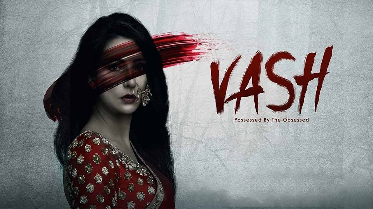 Vash Movie Screenshot 1