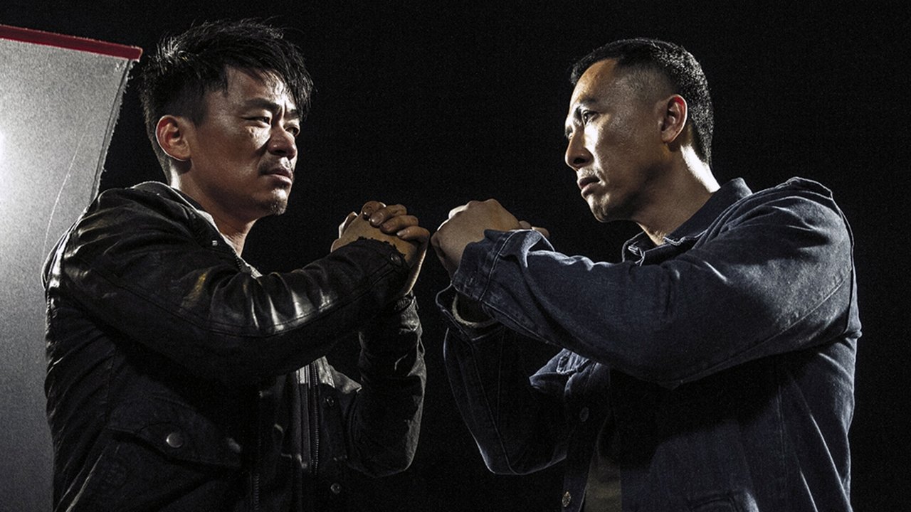 Kung Fu Jungle Movie Screenshot 2