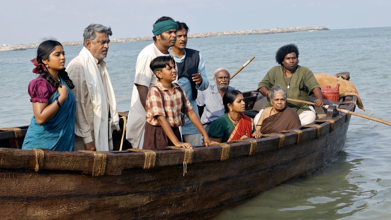 Boat Movie Screenshot 2