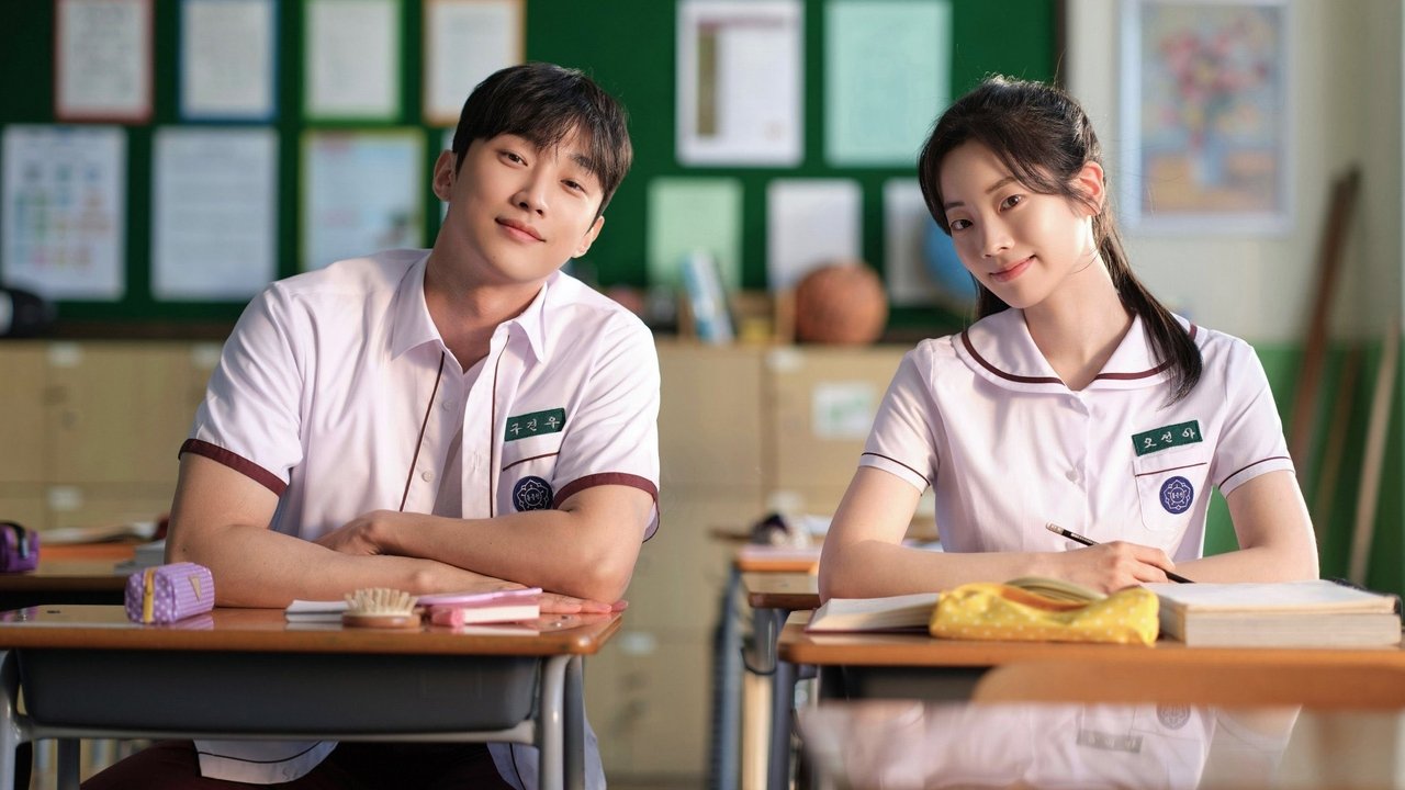 You Are the Apple of My Eye Movie Screenshot 4