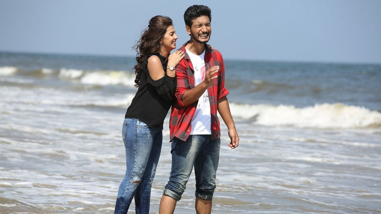 Hara Hara Mahadevaki Movie Screenshot 4