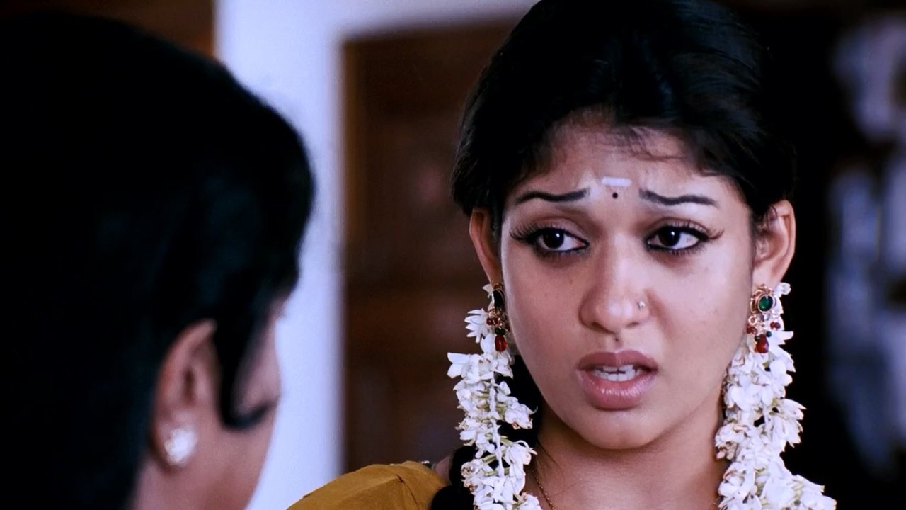 Aadhavan Movie Screenshot 2