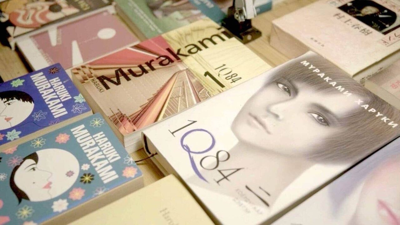 Haruki Murakami: From Underground to 1Q84 Movie Screenshot 1