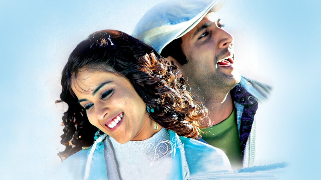 Santosh Subramaniam Movie Screenshot 1