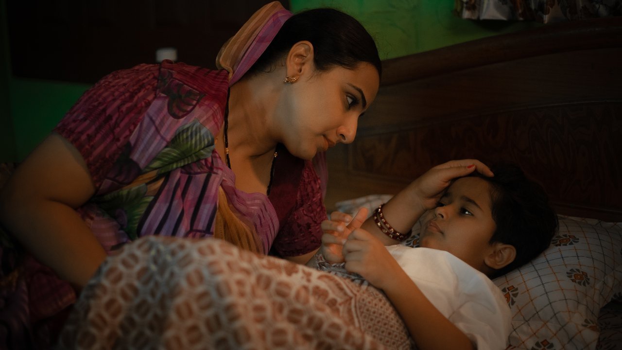 Natkhat Movie Screenshot 1