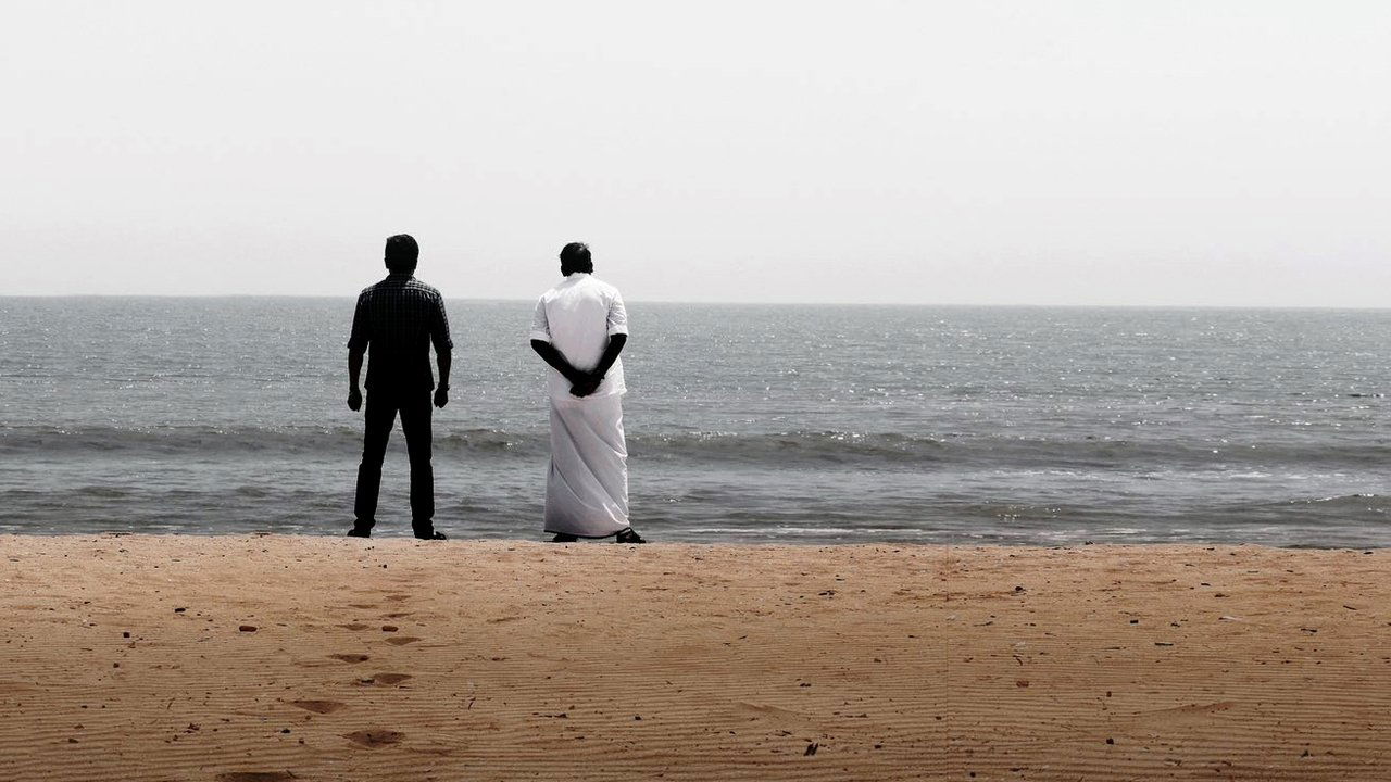 Maamannan Movie Screenshot 4