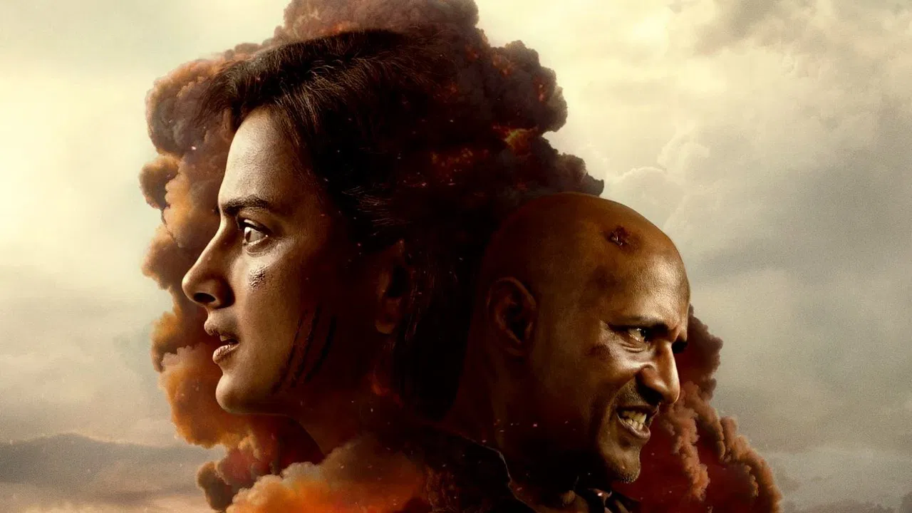 Kaliyugam Movie Screenshot 3