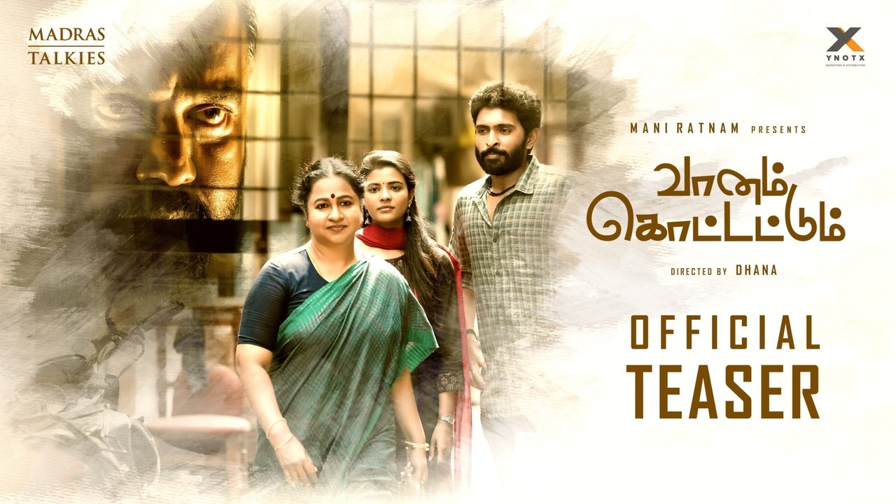 Vaanam Kottatum Movie Screenshot 1