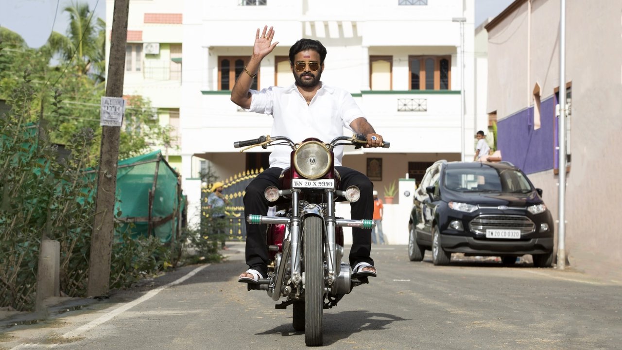 Annanukku Jey Movie Screenshot 1