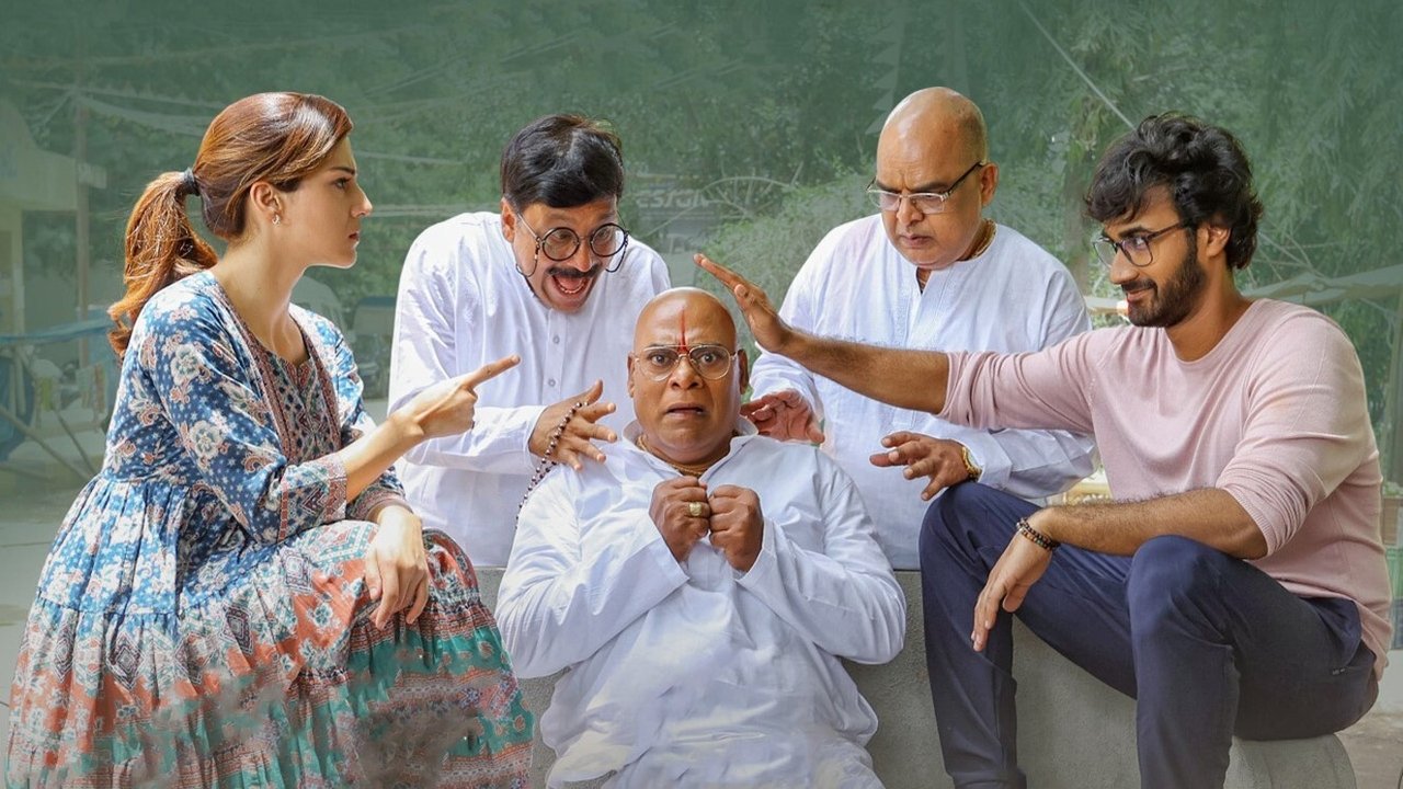 Manchi Rojulochaie Movie Screenshot 4