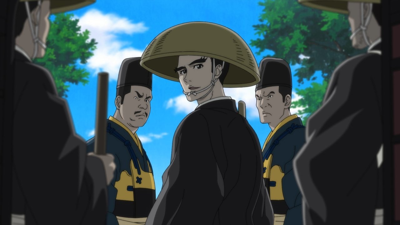 Shinran: Jinsei no Mokuteki Movie Screenshot 1
