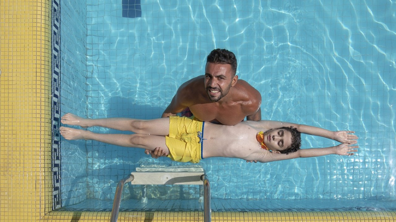 Mani Movie Screenshot 1