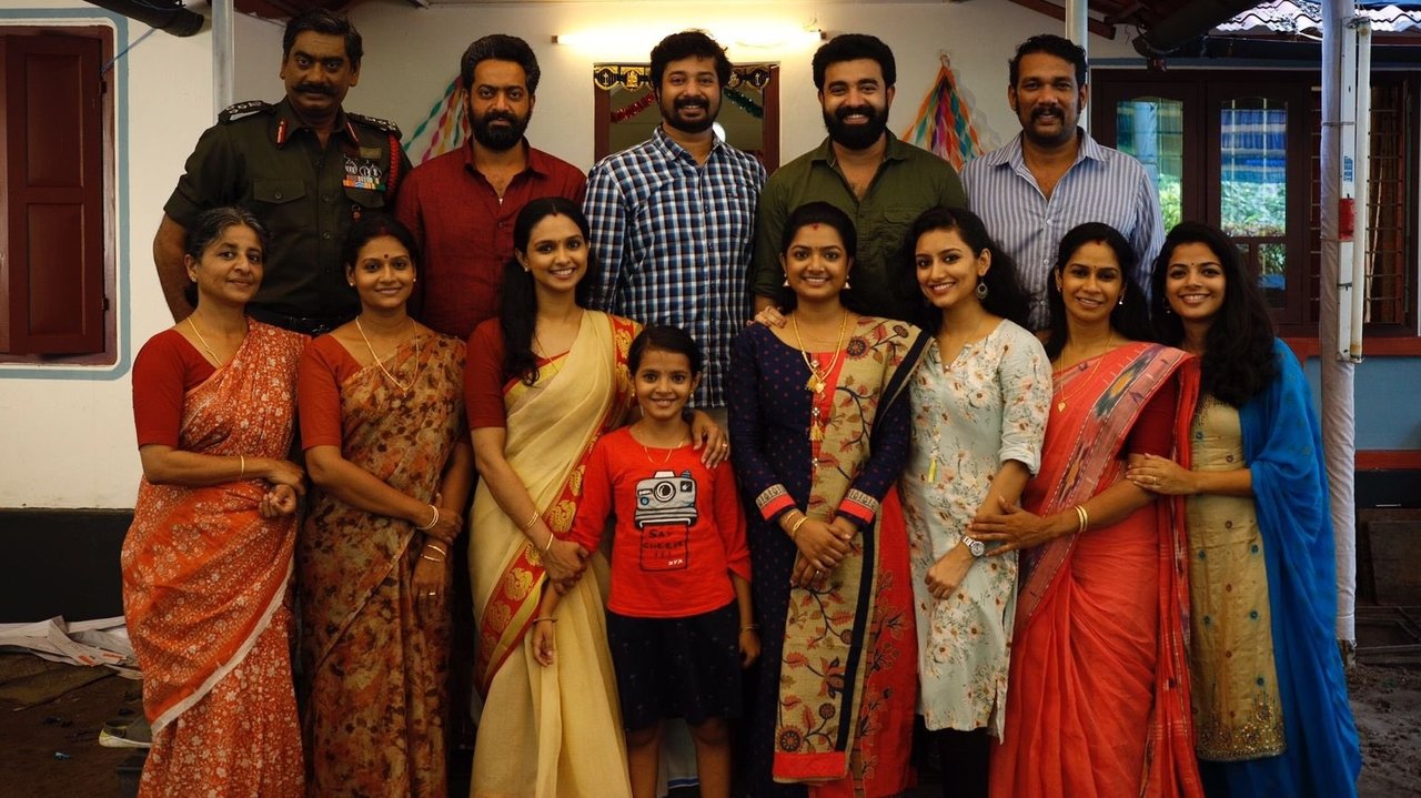 Upacharapoorvam Gunda Jayan Movie Screenshot 1
