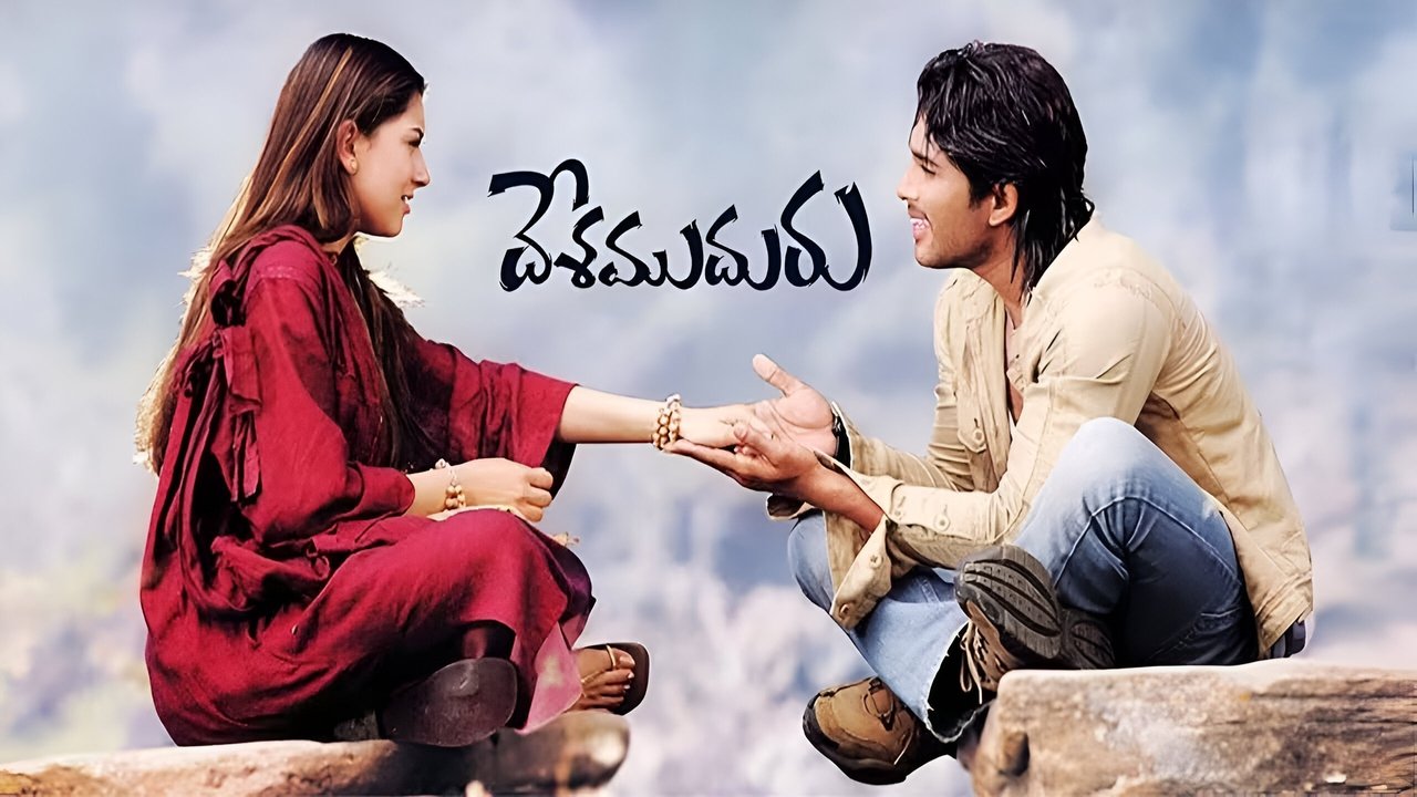 Desamuduru Movie Screenshot 1