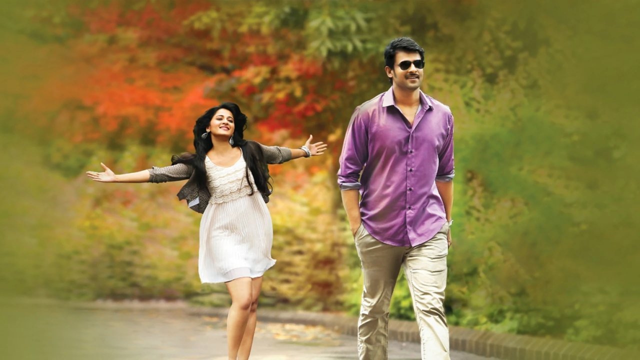 Mirchi Movie Screenshot 3
