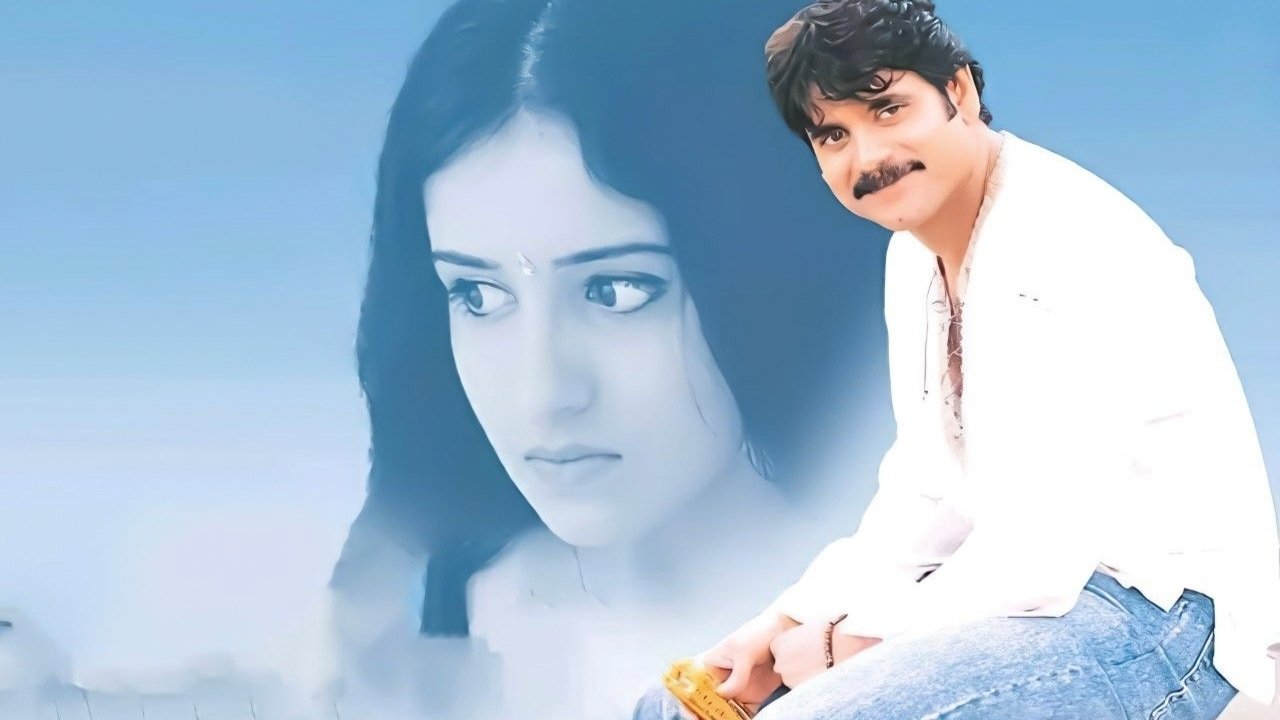Manmadhudu Movie Screenshot 1