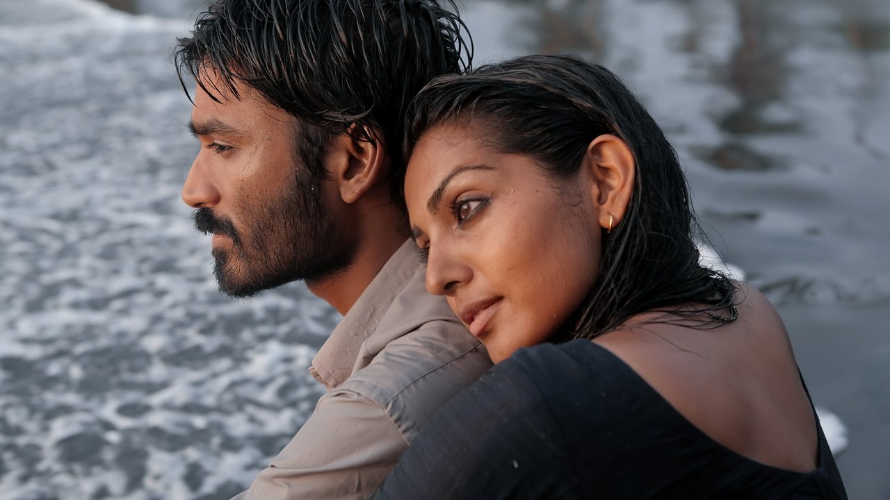 Maryan Movie Screenshot 2