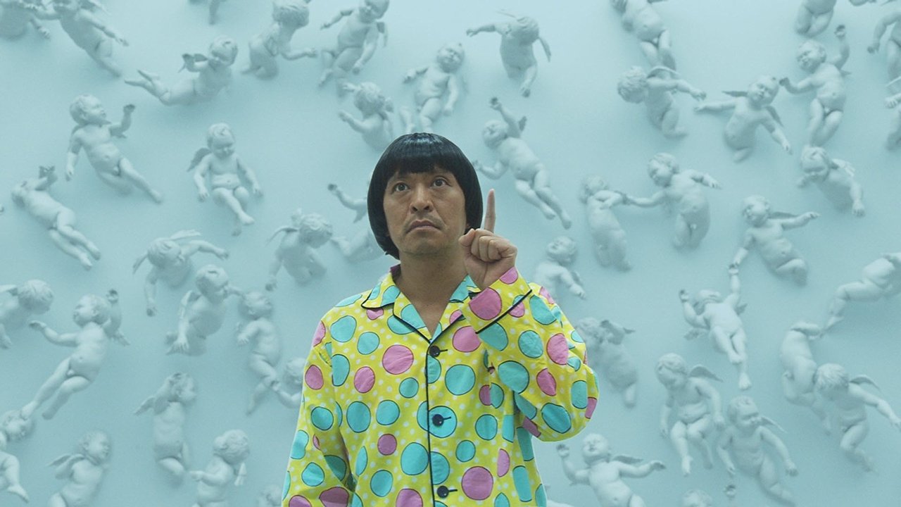 Symbol Movie Screenshot 1