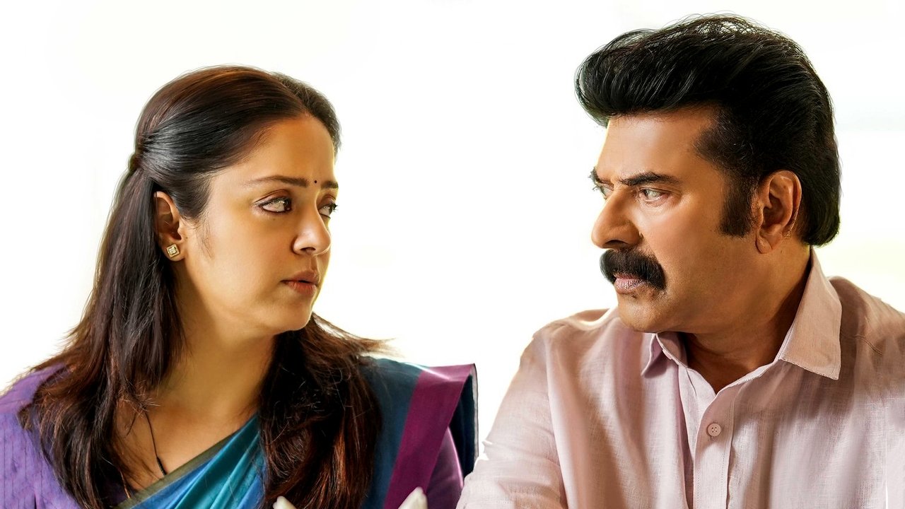 Kaathal - The Core Movie Screenshot 2