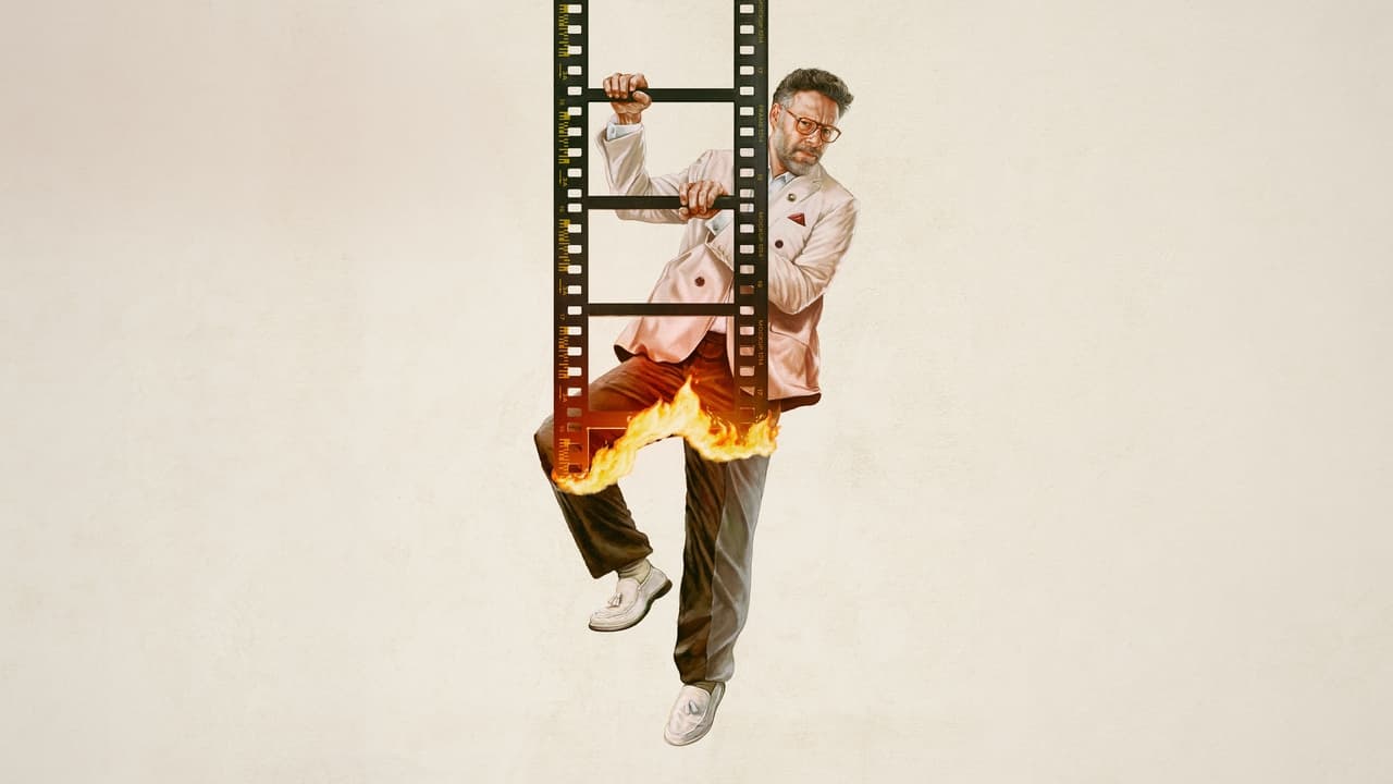 The Studio Series Screenshot 1